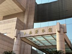 -上海博物馆(人民广场馆)