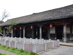 -江南第一家