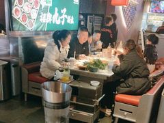 -小龙坎火锅(IFS HOT店)
