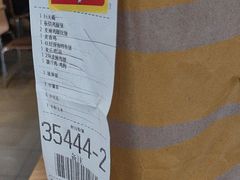 -麦当劳(双榆树店)