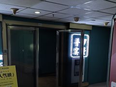 -荒岛实景沉浸密室(江汉路1店)