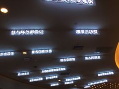 -茶马花街(城西银泰城店)