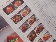 -虾饺妹·酒家(海珠广场店)