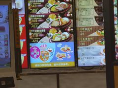 -大家乐(广州中华广场店)