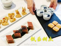 山楂糕-宝丽轩中餐厅BAOLIXUAN