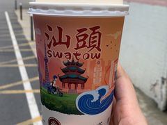 -一杯潮茶·专注潮汕茶饮(十二中创始店)