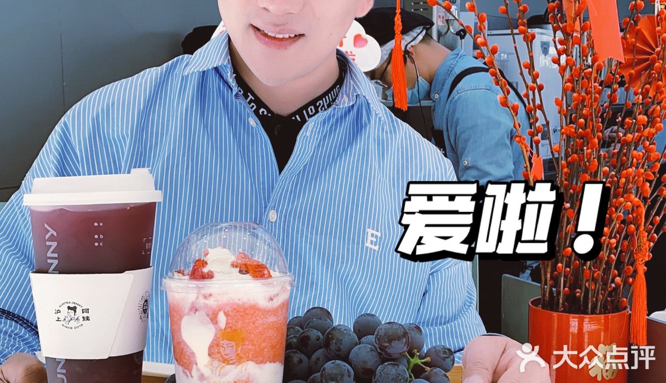 五一新品云朵草莓🍓，一口吃掉春天！