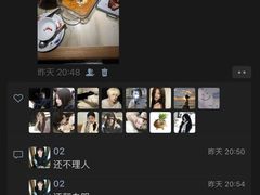 -肥猫(义乌万达店)