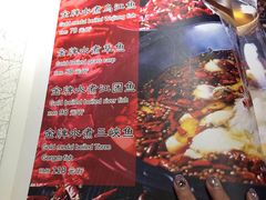 -雲蜀龙阁·金牌水煮鱼(方庄店)