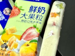 -全家便利店(署前路三店)