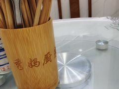 -秀妈厨房(灰汤老店)