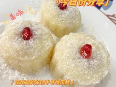 -小蝌蚪·寻·月嫂(普陀总部)