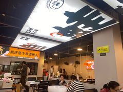-蛙老爹·蜀香美蛙鱼头(王家湾店)