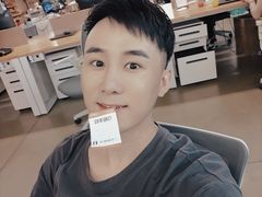-网易食堂
