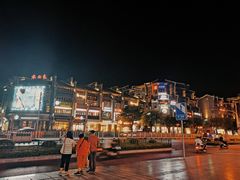 -东西巷