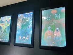 -奇门密室(五一新干线店)