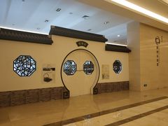 -苏州太湖国际会议中心