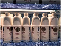 -果蔬好(江南赋店)