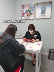 -咪咪专业脱毛连锁机构