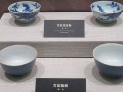 -余姚博物馆