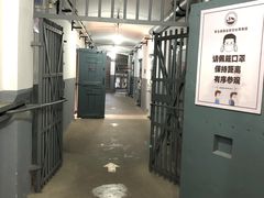 -青岛德国监狱旧址博物馆