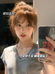 -藤野造型烫发染发