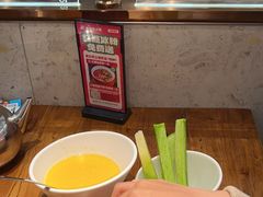 -老板恋上鱼(印象城店)