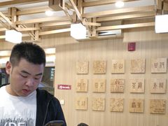 -霸王茶姬(南强街店)