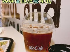 -麦当劳(温州人民路店)