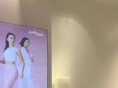 -树夏(金楠天街店)