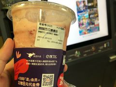 -混果汁(福田领展中心城店)