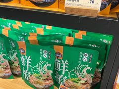 -金顺昌桂林桂花伴手礼(正阳一店)