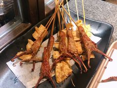 烤鸭舌-新楚记烧烤·酒场·夺命肥肠(车公庙店)