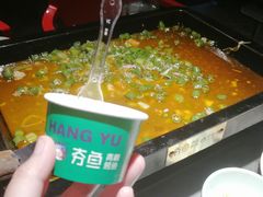 芒果冰淇淋-夯鱼烤鱼·尔滨地标美食(保健路店)