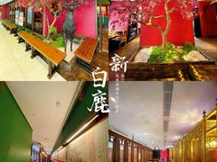 -新白鹿餐厅(银泰西湖文化广场店)