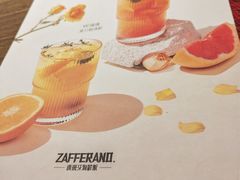 -ZAFFERANO西班牙海鲜饭(上海首店)