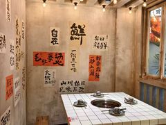 -旧街市鲜货老火锅(大光路店)