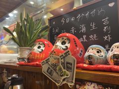 -鸟鹏烧鸟居酒屋(仁恒梦中心店)