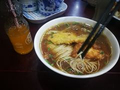 -东吴面馆(因果巷店)