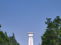 -红旗渠风景区