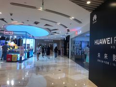 -深圳来福士广场