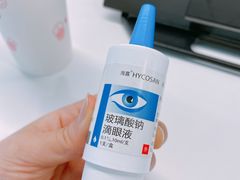 -嘉悦丽格眼科(丰联广场店)