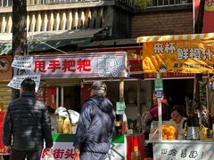-李记 河口老字号越南小卷粉