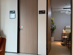 -争渡心理咨询全国连锁(福田店)