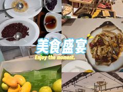 -怡咖啡·自助餐·西安香格里拉