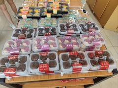 -鼎丰真(四马路店)