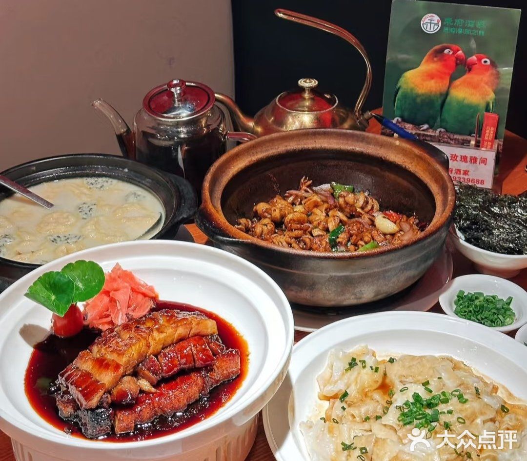 尝鲜好菜推荐