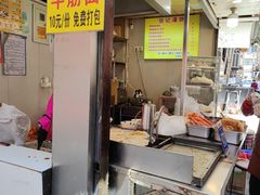 -张记灌饼(丰富路店)