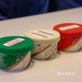 年纪轻轻实现“茅台”自由，我飘了～