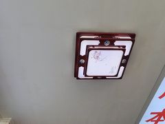 -溢心园非遗香河肉饼(总店)
